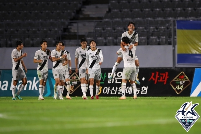 경남이 충남아산을 1-0으로 꺾었다. (한국프로축구연맹 제공)