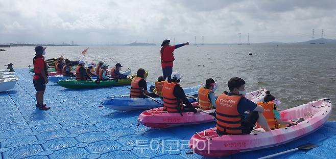 거북섬 해양축제, 카약 체험