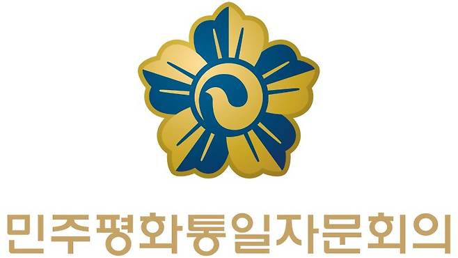 민주평통 엠블럼.