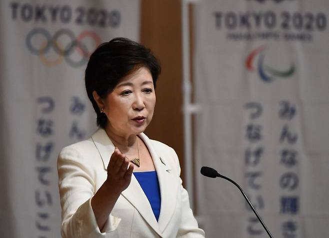 고이케 유리코 일본 도쿄도지사. 도쿄/AFP 연합뉴스