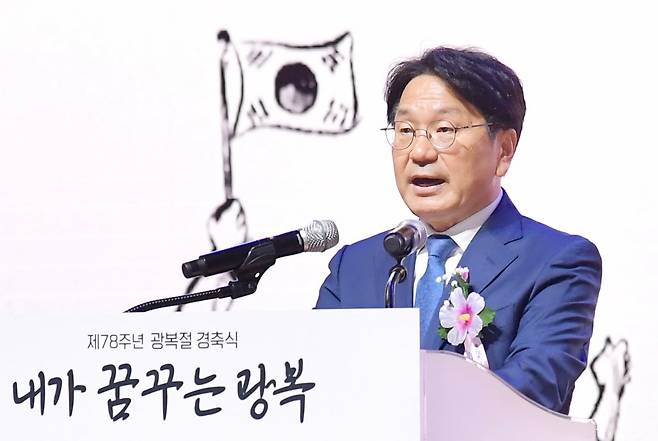 강기정 광주시장이 15일 시청 대회의실에서 열린 '제78주년 광복절 경축식'에 참석해 경축사를 하고 있다./ 사진=뉴스1