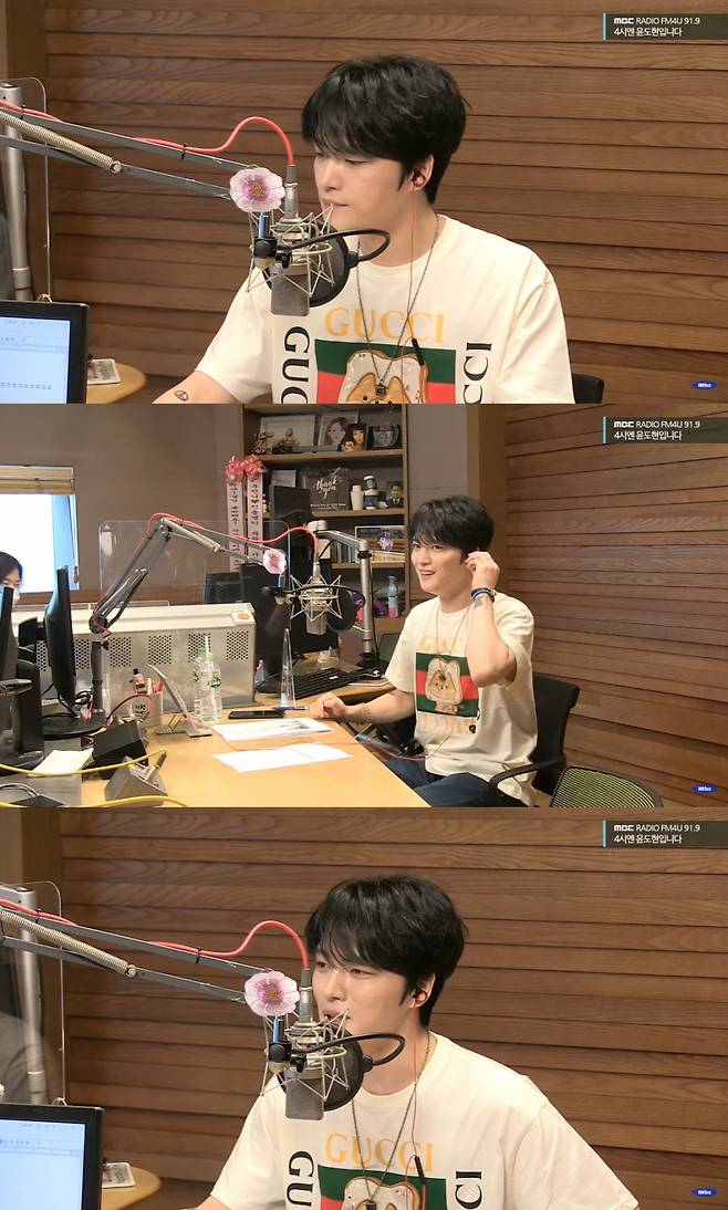 /사진=MBC FM4U '4시엔 윤도현입니다'