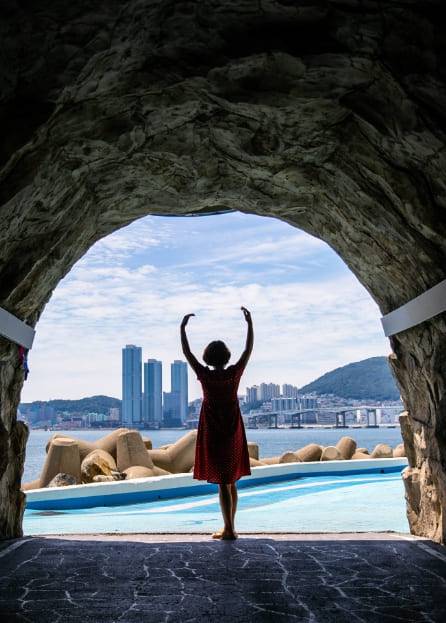 온라인 커뮤니티