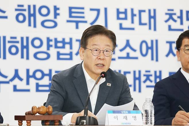 이재명 더불어민주당 대표가 30일 오전 전남 무안군 전남도당에서 열린 현장 최고위원회의에서 모두발언을 하고 있다. 2023.8.30/뉴스1