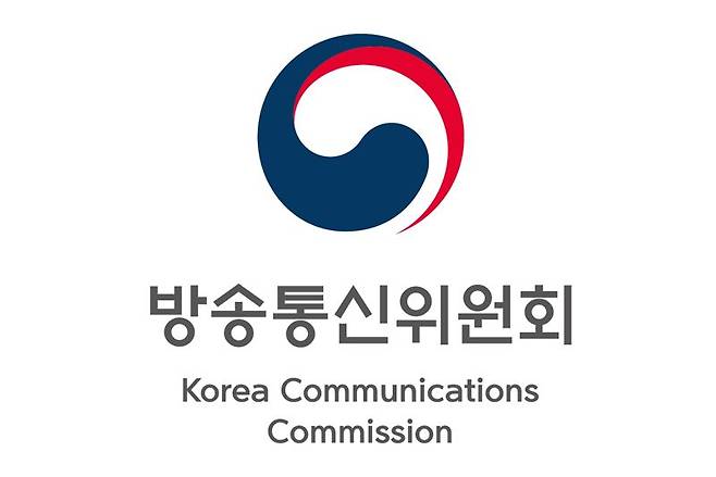 방송통신위원회 제공