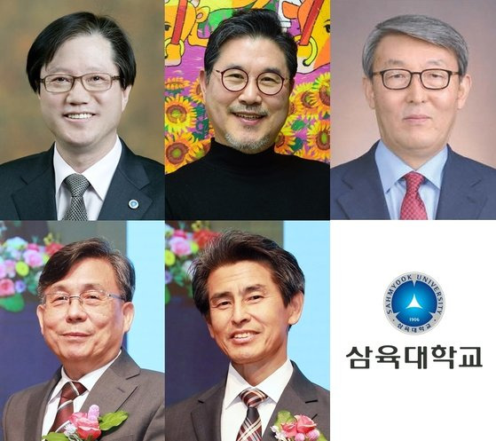 윗줄 왼쪽부터 김상래 신학과 교수, 김성운 아트앤디자인학과 교수, 임동술 약학과 교수, 아랫줄 왼쪽부터 조치웅 환경디자인원예학과 교수, 최선순 인공지능융합학부 교수