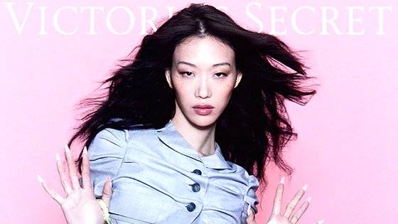 빅토리아 시크릿 모델로 활동하는 모델 최소라. 인스타그램 캡처
