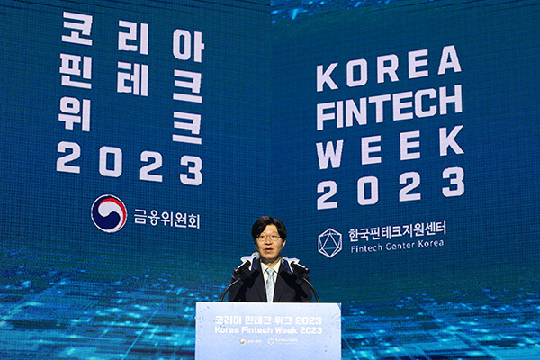 Kim So-young, vice chairman of the Financial Services Commission (FSC), delivers a welcoming speech at the opening ceremony at Korea Fintech Week 2023 held in Seoul on Aug. 30. [Photo by Yonhap]