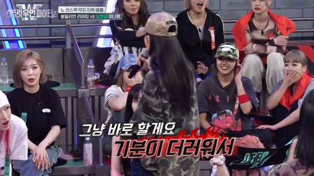 사진 = Mnet '스트릿 우먼 파이터 시즌2' 방송 화면