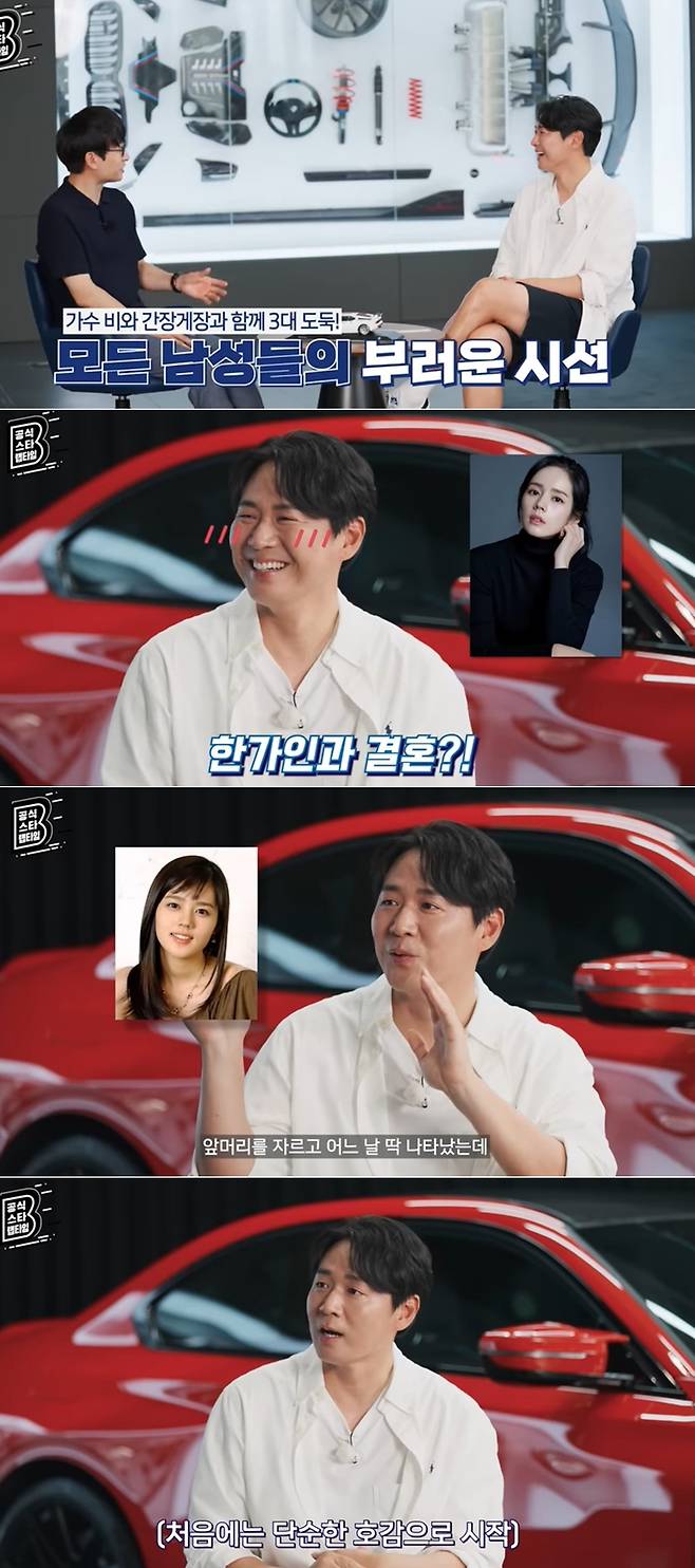 BMW 코리아 공식 유튜브 채널 영상 갈무리