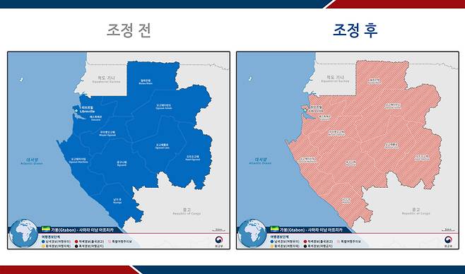 외교부는 가봉 내 불안한 정세를 고려해 이날 특별여행주의보를 발령했다. 사진 외교부