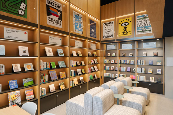 The library at the Mangrove Sinchon [MGRV]