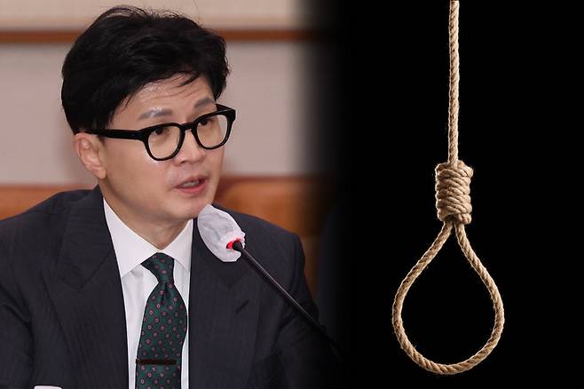 한동훈 법무부 장관이 사형 집행 시설을 점검하라는 지시를 내렸다. / 사진 = 연합뉴스, 게티이미지뱅크