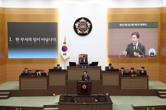 지난 29일 시정질문에서 질의 중인 박유진 의원