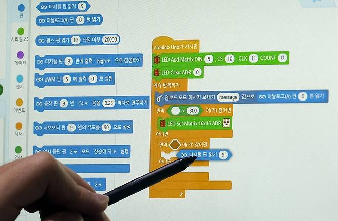 코딩 [촬영 김동민]
