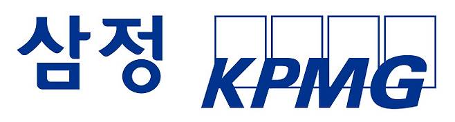 (사진=삼정KPMG)