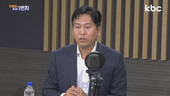 ▲KBC라디오 '박영환의 시사1번지'에 출연한 손금주 전 민주당 의원