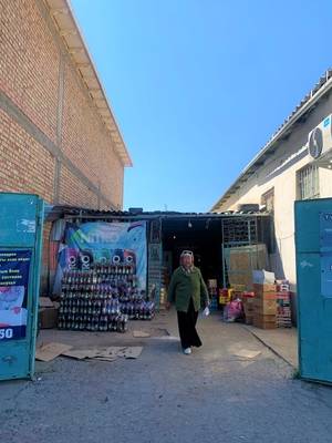 코치코르 마을 풍경