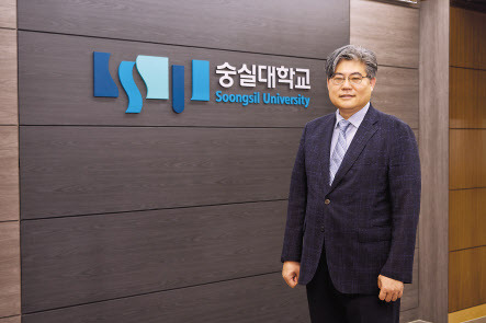 조상훈 입학처장