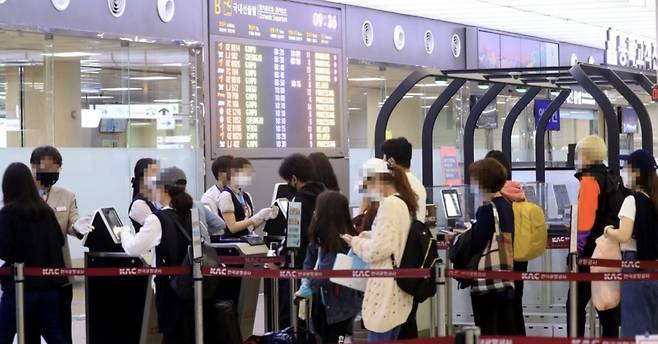 붐비는 제주국제공항 모습(사진은 기사 내용과 직접적 관련없음) [헤럴드DB]