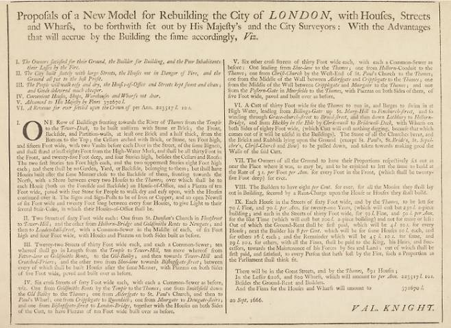 화재 후 런던 재건을 위한 계획서 /사진=historic-uk 홈페이지 캡처