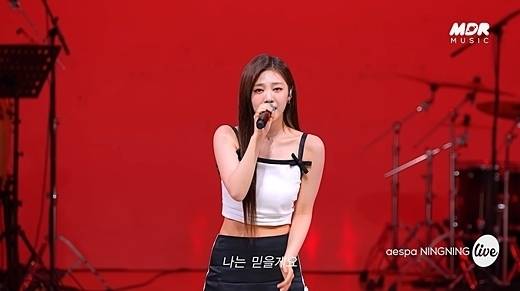 에스파 닝닝 / 유튜브채널 '잇츠 라이브(it's Live)'