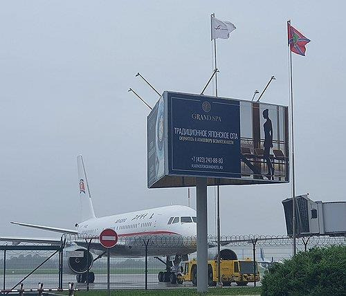 북, 3년 6개월 만에 러 블라디보스토크 운항 재개 [연합뉴스 자료사진. 재판매 및 DB 금지]