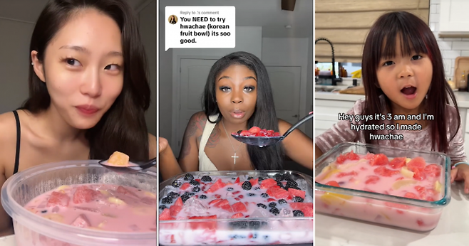 틱톡에 올라온 화채 ‘먹방’. 틱톡 캡처