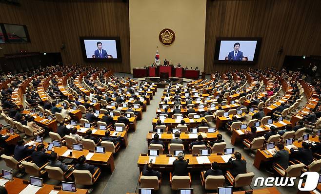 김진표 국회의장이 1일 서울 여의도 국회 본회의장에서 열린 제410회 국회(정기회) 개회식에서 개회사를 하고 있다. 2023.9.1/뉴스1 ⓒ News1 김성진 기자