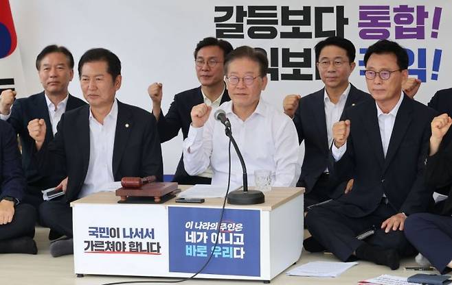 [이미지출처=연합뉴스]