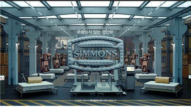 2023 브랜드 캠페인 ‘Made by SIMMONS’의 ‘국가 공인기준보다 높은 극한 R&D 테스트’ 편.ⓒ시몬스