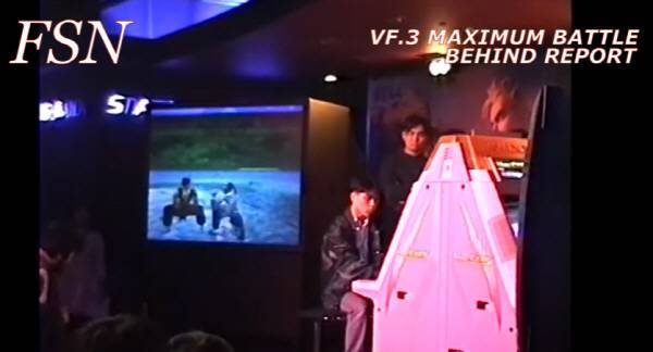 버수스시티는 버추어파이터3 출시때 등장한 머신이기도 하다. 아키라 꼬마의 모습 / 천창욱님 유튜브 발췌