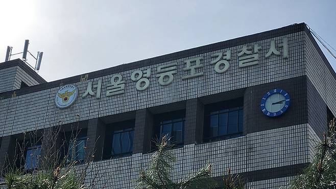 [사진 제공: 연합뉴스]