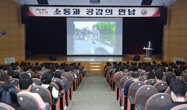 서구 장애인식 개선 교육. 서구 제공