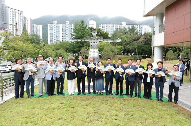 김해시청 제공