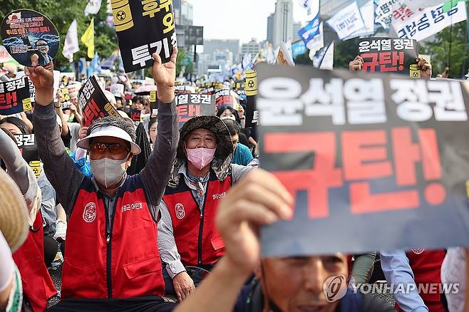후쿠시마 오염수 해양 투기 반대 집회 사진과 기사 내용은 무관합니다.