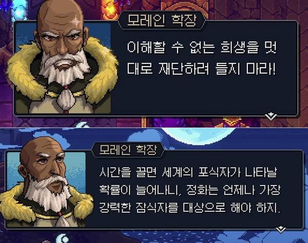 - 스토리텔링 방식은 좋은데, 이 이상이 없었다&nbsp;