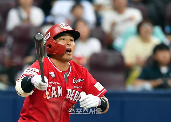 SSG 한유섬. 고척 | 강영조기자 kanjo@sportsseoul.com