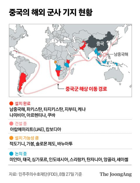 정근영 디자이너