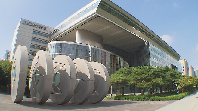 서울 여의도에 위치한 산업은행 본사