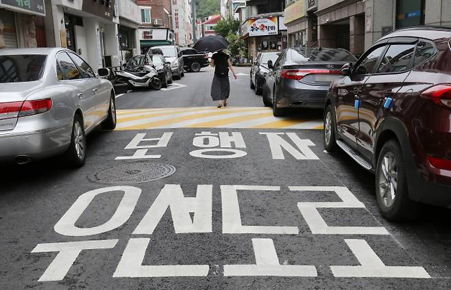 정부가 하반기 교통 취약점을 보완하기 위해 머리를 맞댄다. /사진=뉴스1