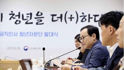 김승호 인사혁신처장이 8월28일 정부세종청사에서 열린 '공직인사 청년자문단 발대식'에 참석해 발언하고 있다. 인사혁신처