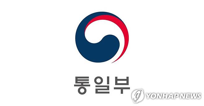 통일부 부처 상징 [통일부 제공]