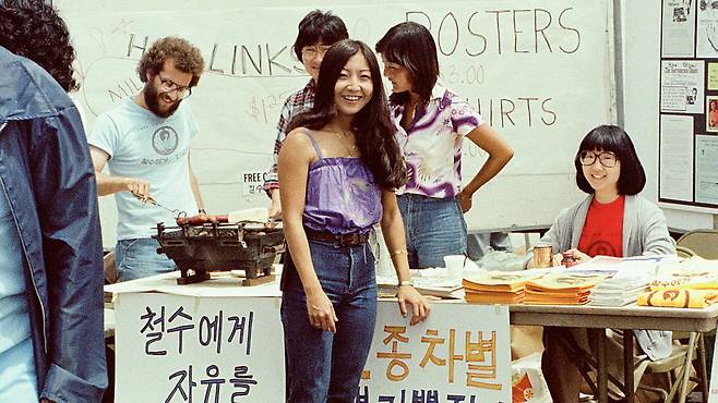 영화 '프리 철수 리' 스틸컷. /사진제공=커넥트픽쳐스