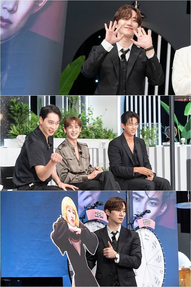 KBS 2TV '홍김동전'