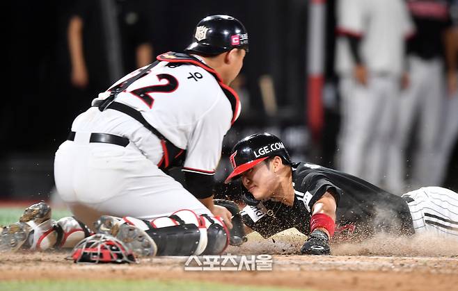 [포토]‘아...추가점은 안되겠구나’