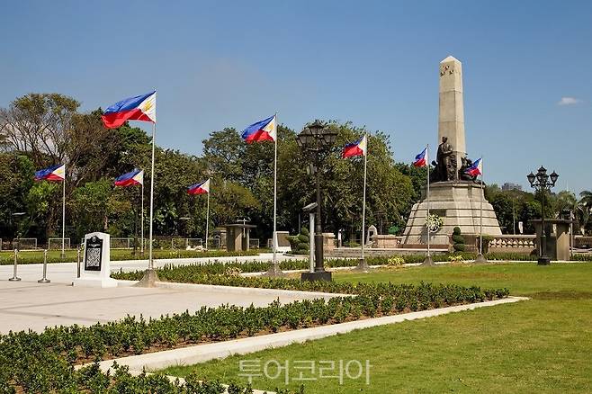 필리핀 리잘 공원