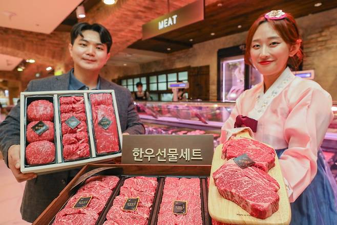 사진=현대백화점