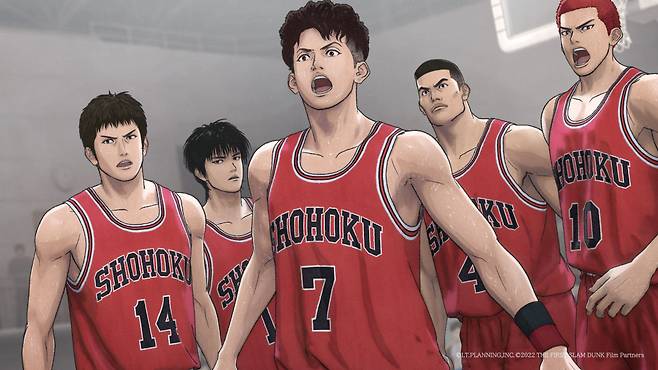 A promotional image for the film "The First Slam Dunk," which premiered in Korea on Jan. 4. (NEW)