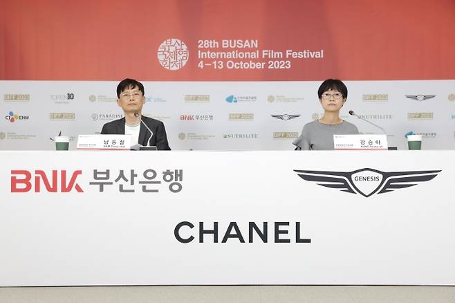 남동철 집행위원장 직무대행과 강승아 운영위원장 직무대행. 사진제공=부산국제영화제